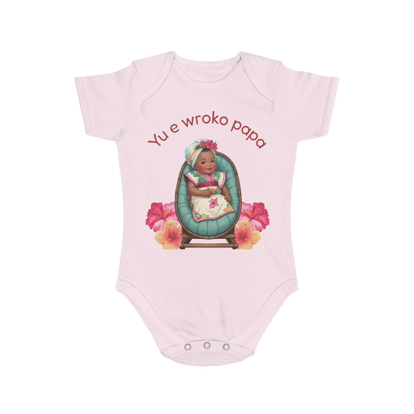 Surinamese Baby Announcement Bodysuit – Yu e wroko papa
