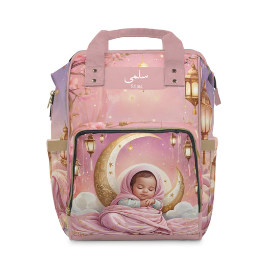 Salma Arabic Baby Bag – Golden Moon Dream