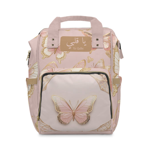 Girls Diaper Bag "Ya Qalbi" Oh My Heart Personalized Arabic Diaper Backpack