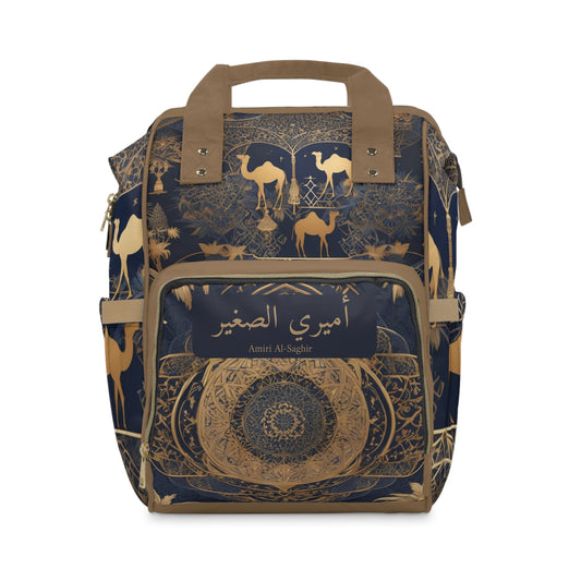 Boys Diaper Bag Personalized Arabic Baby Bag Amiri Al Saghir My Little Prince Gold and Navy Camel Design