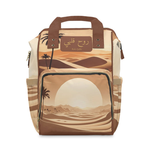 Boys Diaper Bag Personalized Arabic Baby Bag Roh Qalbi My Heart Desert Sunrise Design