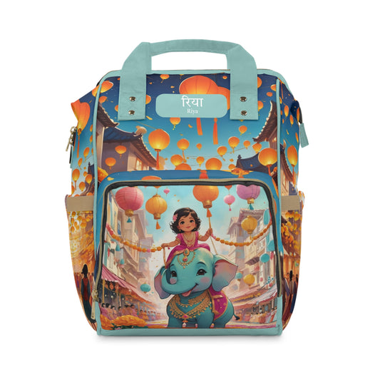 Riya India Baby Bag – Personalized Elephant Parade