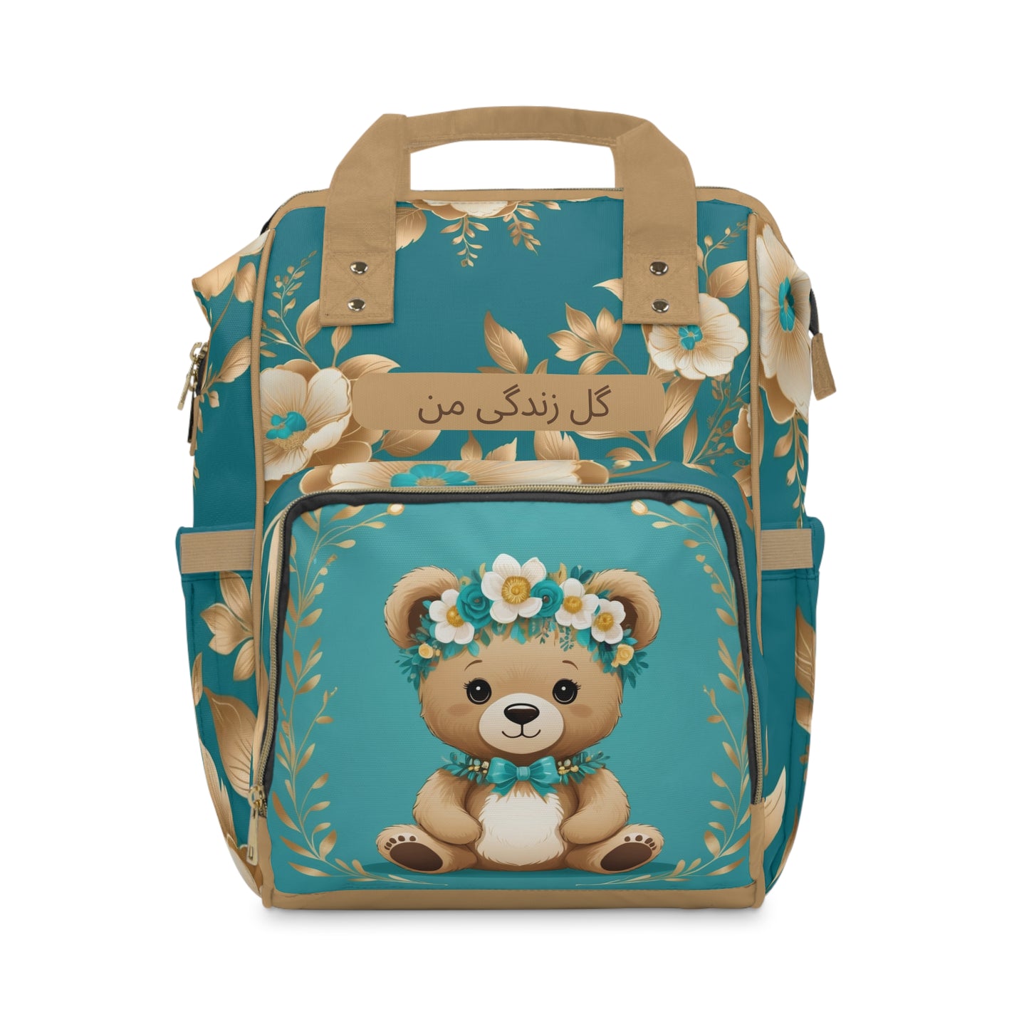 Girls Diaper Bag Personalized Persian Teddy Bear in Turquoise and Gold