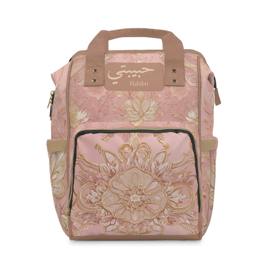 Girls Diaper Bag Habibti My Darling Blush Pink Gold Floral Personalized Arabic Backpack