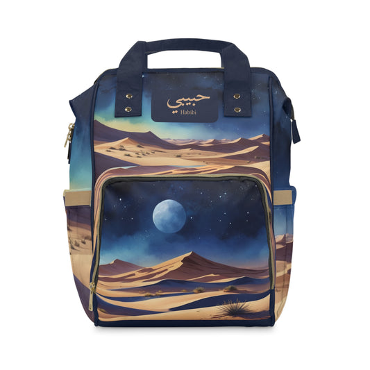 Boys Diaper Bag Personalized Arabic Baby Bag Habibi My Love Desert Night Blue and Gold Design