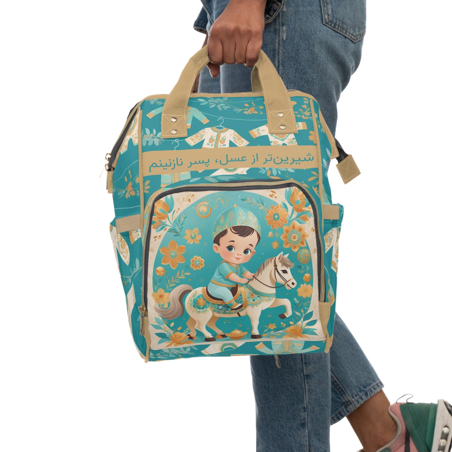 Boys Diaper Bag Personalized Persian | Baby Boy Backpack with Farsi Toy Horse & Sweet Quote | Unique Cultural Baby Shower Gift
